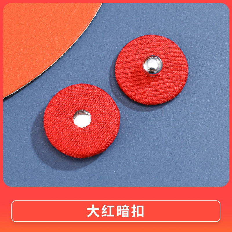 3470★ Botón de tela de color nuevo, botón a presión de metal, botón oculto, botón anti-luz para niños y madres, botón de ropa grande para mujeres, botón de botón.