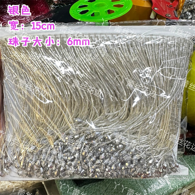 Tubo de cuentas de industria pesada de 15 cm de ancho, colgante de encaje de cristal, accesorios de ropa para vestido de novia, accesorios de bricolaje