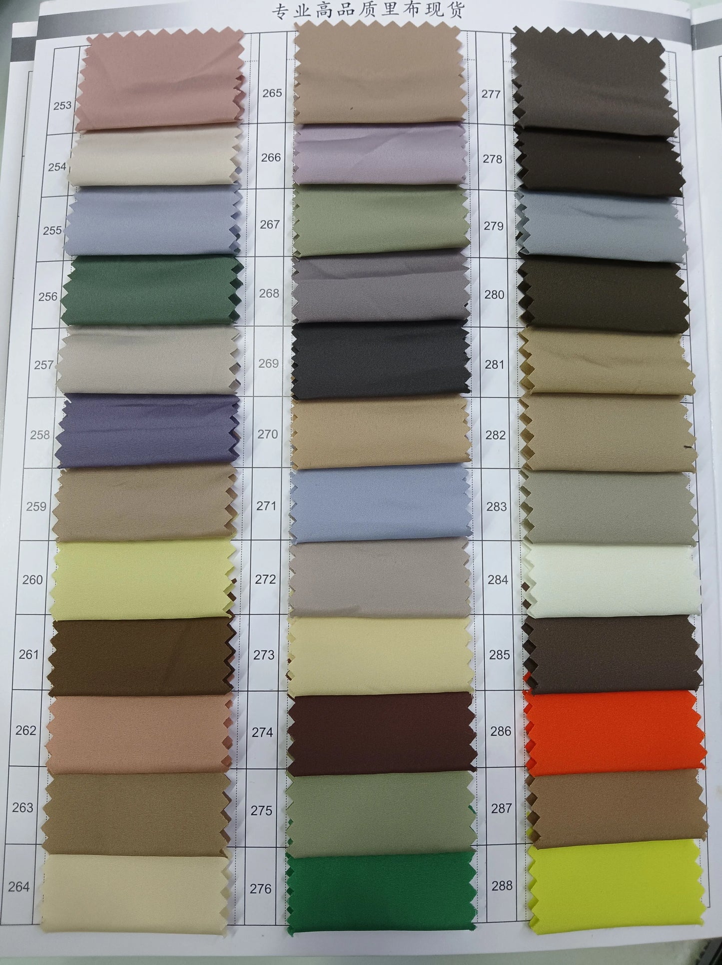 3894 Chaqueta de plumón Chunya con tacto de algodón, forro de cuero, ropa deportiva, forro suave y ajustado, 8012