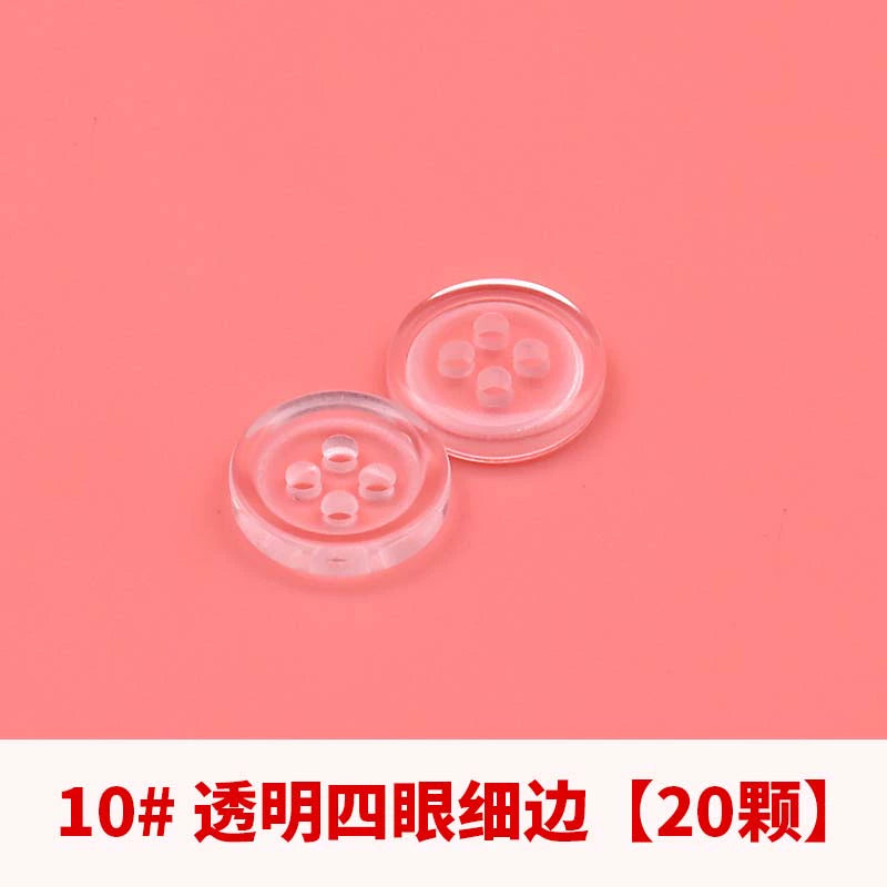 3358★  Versatile shirt buttons round transparent black and white buttons men's and women's shirts shirt cardigan polo shirt colored buttons