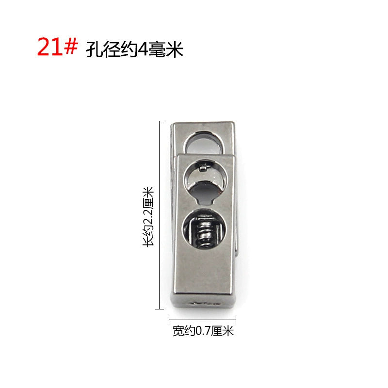 3542★ Hebilla de ajuste de campana de metal, hebilla de resorte de contracción de carga de suéter, hebilla de ajuste elástico, hebilla de cuerda, hebilla de cuerda, hebilla de nariz de cerdo