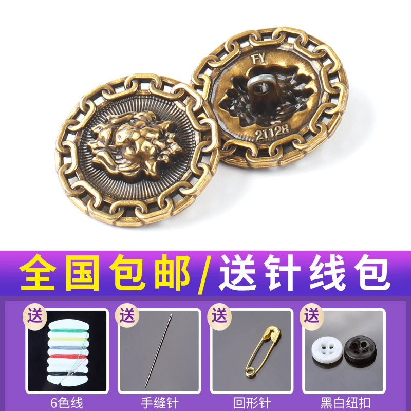 3452★ Botones dorados vintage, tops de alta gama para hombres y mujeres, abrigos de lana, abrigos, botones de metal, botones redondos versátiles para ropa