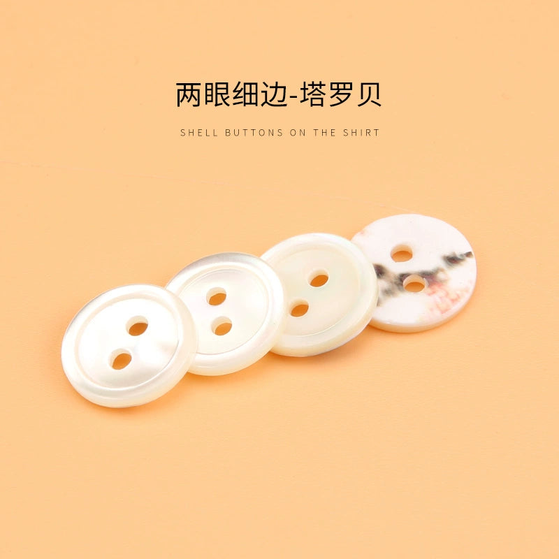 3310★  White shell buttons versatile exquisite high-end shirt POLO shirt buttons small buttons for men's and women's shirts and clothes