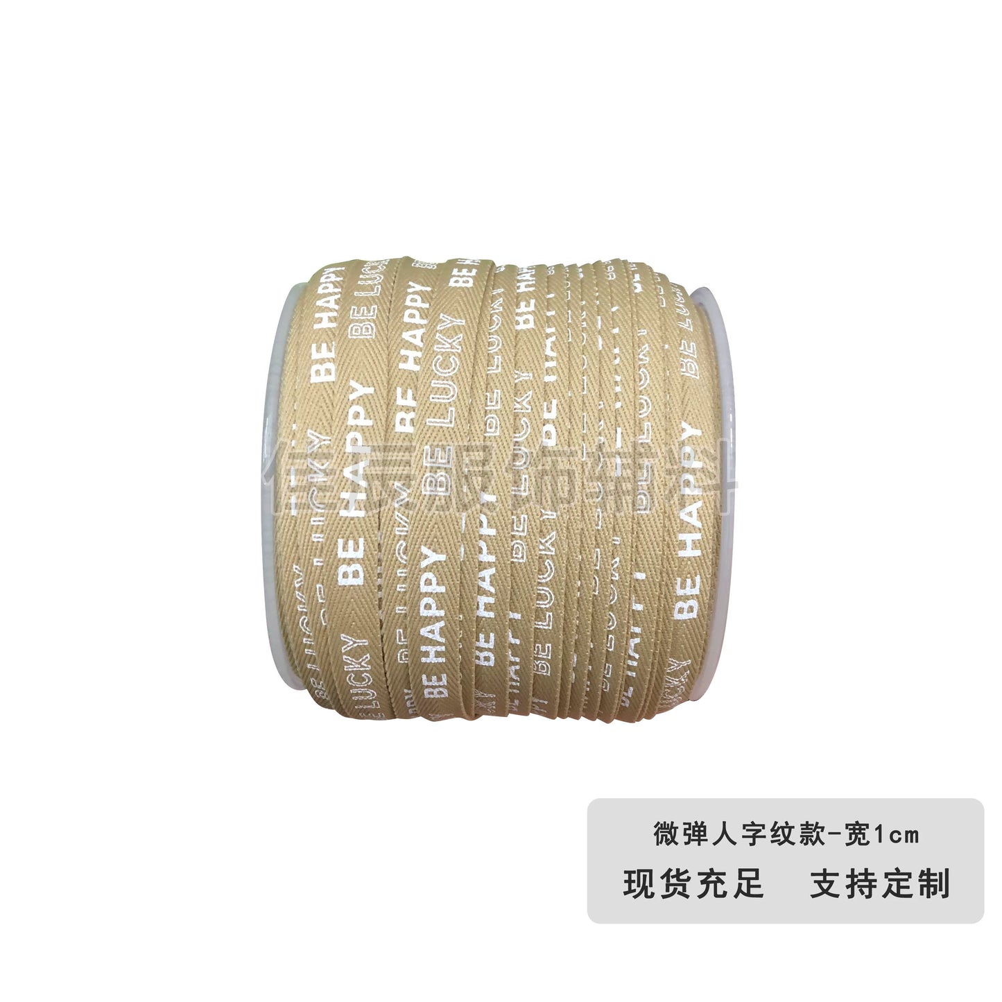 3875 Spot 1 cm tira de ribete con estampado de letras en espiga de colores para accesorios, correa de cuello trasero, tira lateral para ropa