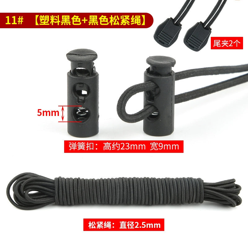 3536★ Suéter, gorro, cordón, cordón, cintura, cuerda, pantalones deportivos, correa elástica, dobladillo de ropa, hebilla, hebilla de resorte, accesorios