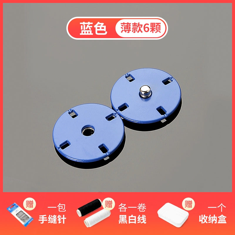 3483★ Botones de abrigo Botones ocultos de color Botones de madre Botones de mujer de lana Botones grandes redondos de ropa Botones de metal de cachemira