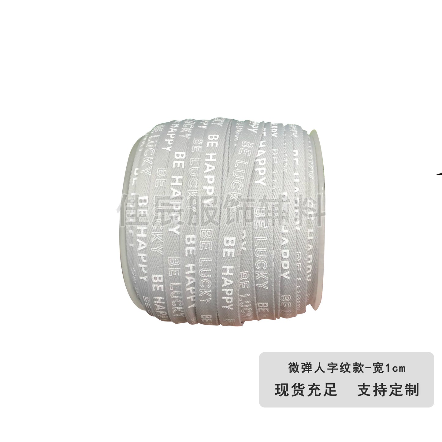 3875 Spot 1 cm tira de ribete con estampado de letras en espiga de colores para accesorios, correa de cuello trasero, tira lateral para ropa