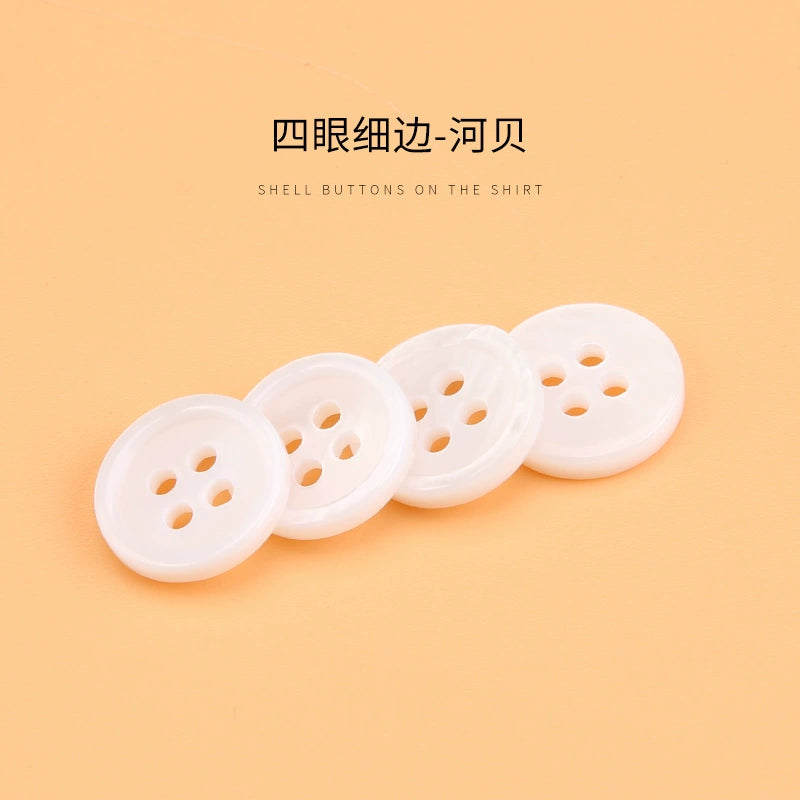 3310★  White shell buttons versatile exquisite high-end shirt POLO shirt buttons small buttons for men's and women's shirts and clothes