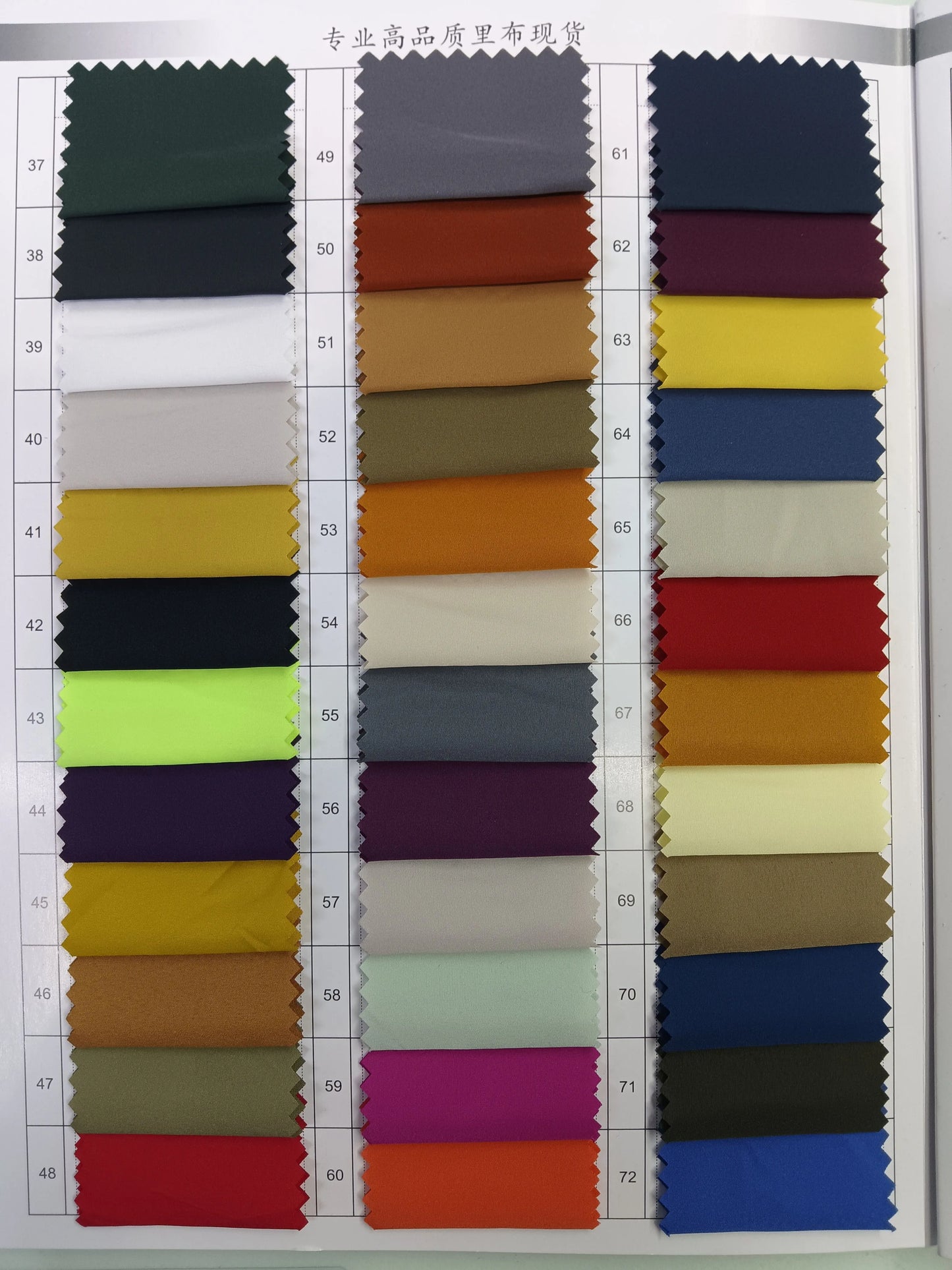 3894 Chaqueta de plumón Chunya con tacto de algodón, forro de cuero, ropa deportiva, forro suave y ajustado, 8012