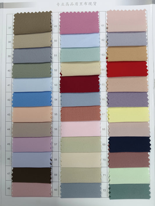 3892 Forro súper suave, antitransparente y antiluz, forro opaco, forro de falda elástico de cuatro lados 100d, forro de pantalón, bolsa, bolsa 8032