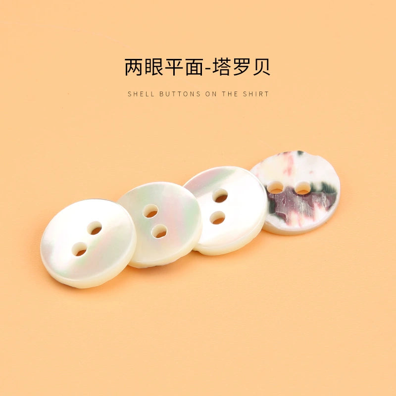 3310★  White shell buttons versatile exquisite high-end shirt POLO shirt buttons small buttons for men's and women's shirts and clothes