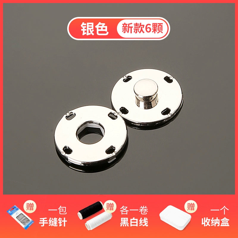 3483★ Botones de abrigo Botones ocultos de color Botones de madre Botones de mujer de lana Botones grandes redondos de ropa Botones de metal de cachemira