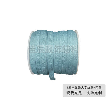 3876 Spot 1 cm Color letra en espiga en relieve cinta de borde prensado Accesorios Correa de cuello trasero Tira lateral de ropa