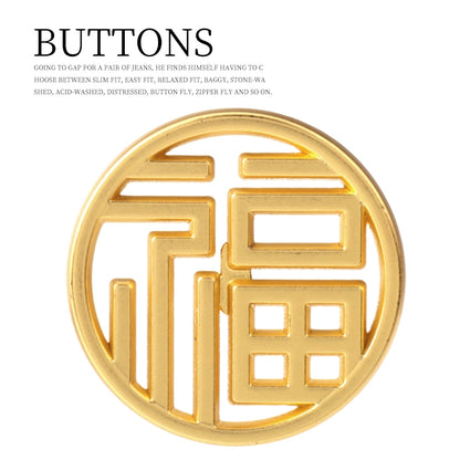 3255★  Metal hollow Fu button Chinese style coat coat gold button Chinese Hanfu suit shirt button