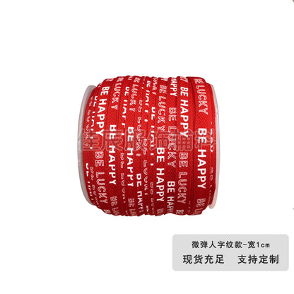 3875 Spot 1 cm tira de ribete con estampado de letras en espiga de colores para accesorios, correa de cuello trasero, tira lateral para ropa