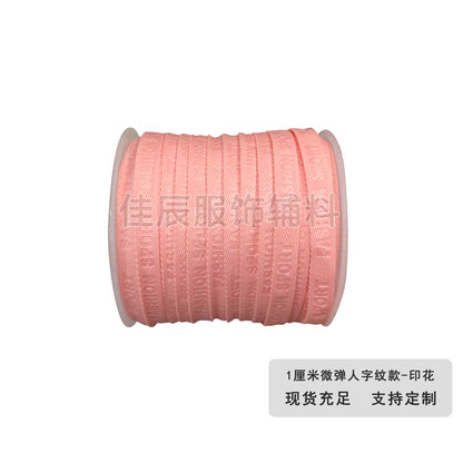 3876 Spot 1 cm Color letra en espiga en relieve cinta de borde prensado Accesorios Correa de cuello trasero Tira lateral de ropa