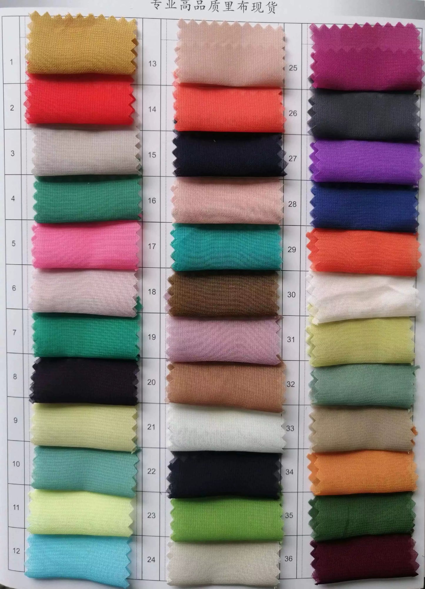 3895 8004 100D Gasa Falda Forro de Falda Tela Primavera, Verano y Otoño Tela