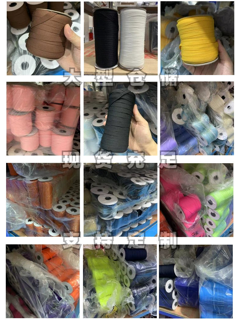 3880 40 colores en stock Tira de presión de borde de cuello de color de 1 cm, material auxiliar, cinta microelástica después de la tira de ribete de grano cruzado, tira lateral de la ropa