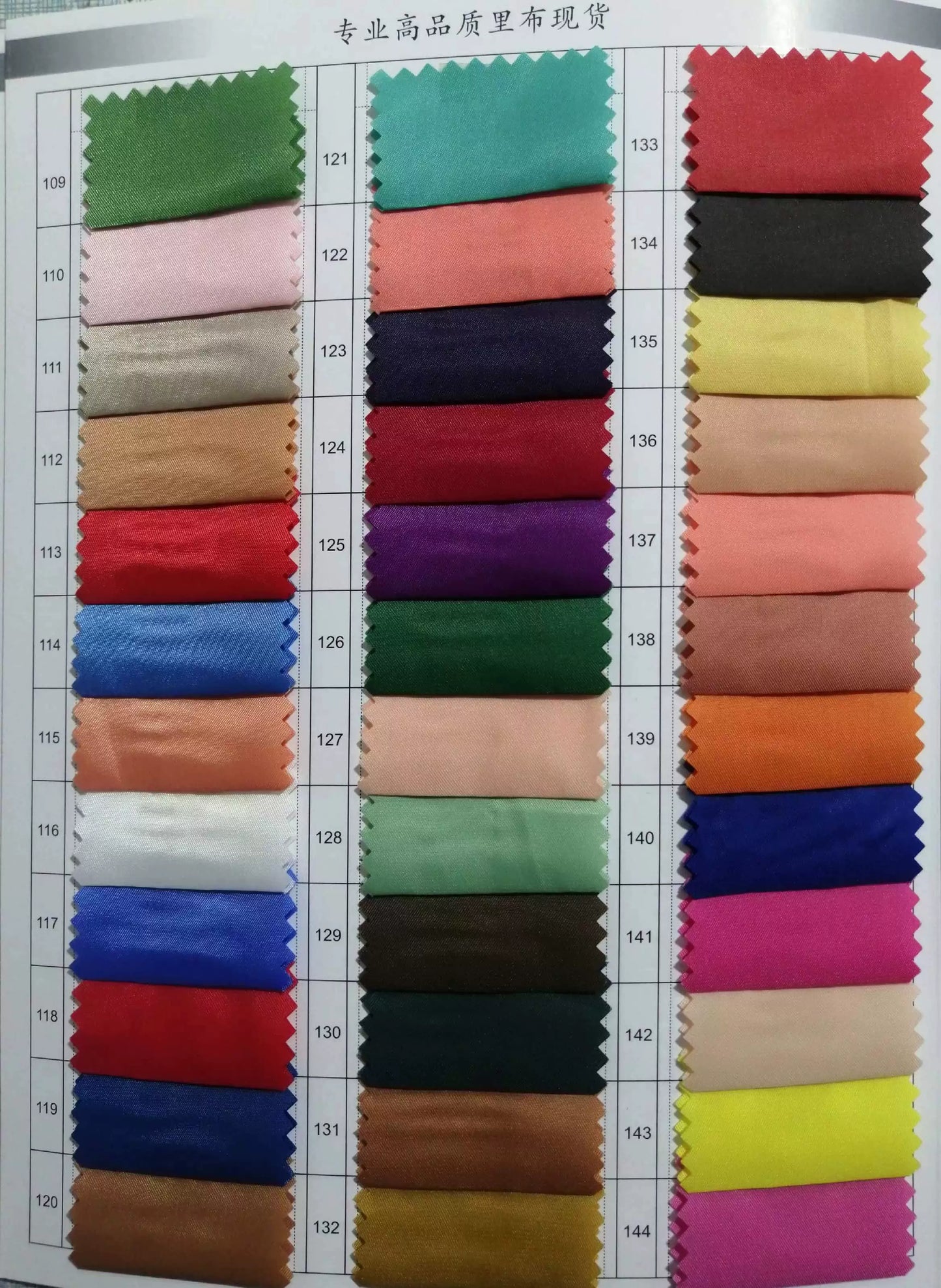 Chaqueta de plumón de alta calidad con hilado de poliéster 300T, 3904 8001, con cifrado, de algodón, para hombre, para primavera, verano, otoño e invierno