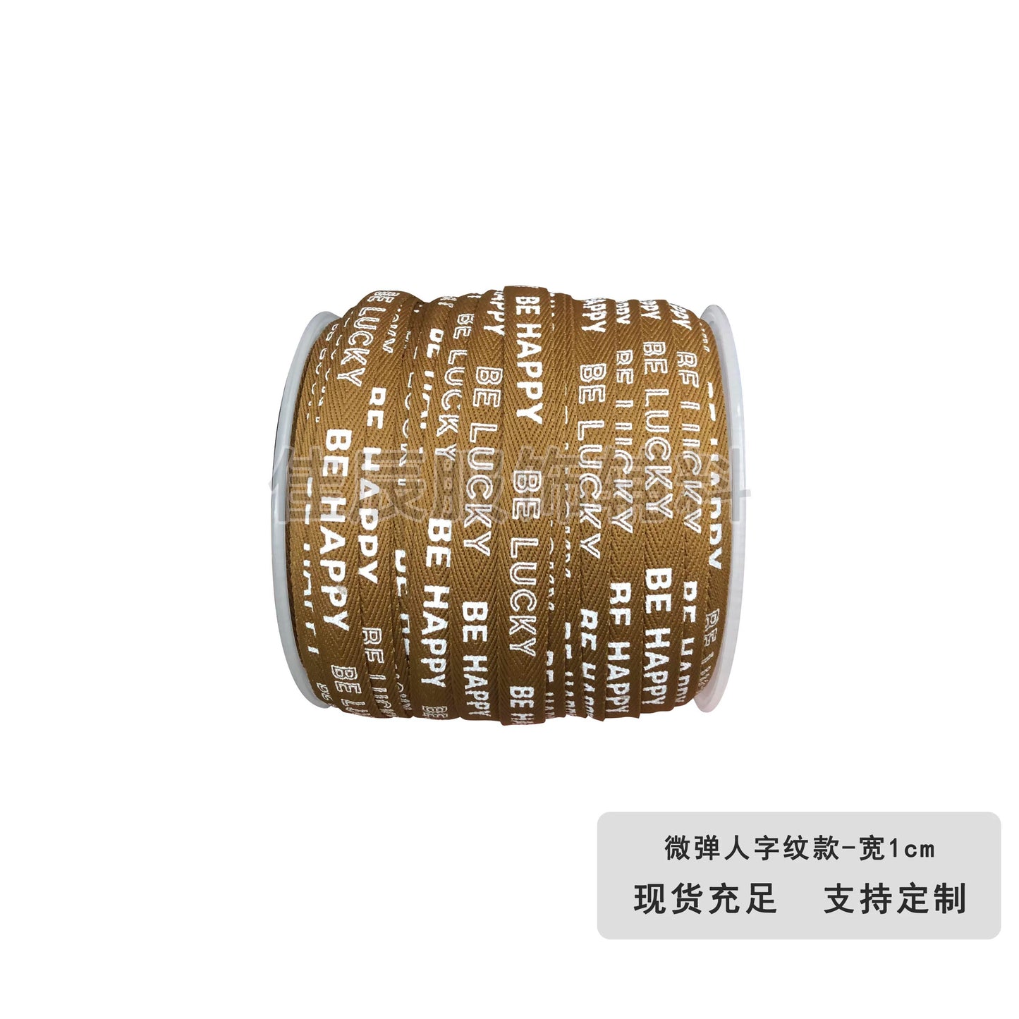 3875 Spot 1 cm tira de ribete con estampado de letras en espiga de colores para accesorios, correa de cuello trasero, tira lateral para ropa