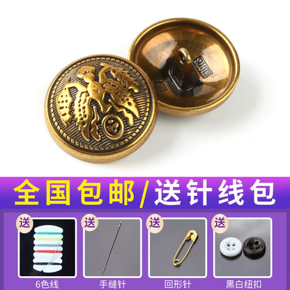 3452★ Botones dorados vintage, tops de alta gama para hombres y mujeres, abrigos de lana, abrigos, botones de metal, botones redondos versátiles para ropa