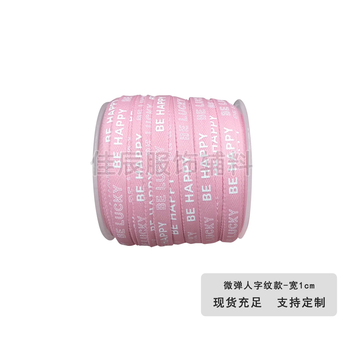 3875 Spot 1 cm tira de ribete con estampado de letras en espiga de colores para accesorios, correa de cuello trasero, tira lateral para ropa