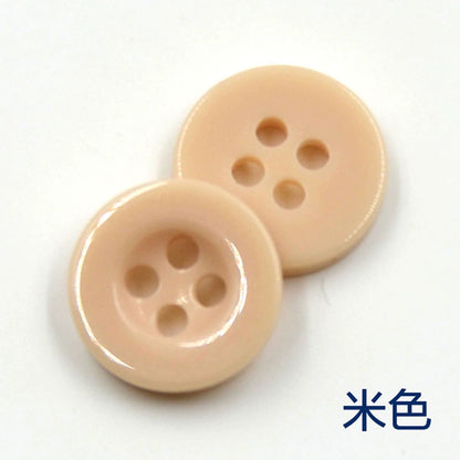 3348★  Color wide-edged round shirt buttons Children's kindergarten creative handmade material package Candy button painting material