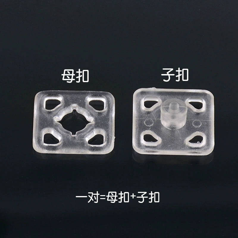 3469★ Botón de camisa invisible cuadrado, botón antiluz, botón oculto transparente, botón de costura manual, botón de plástico pequeño