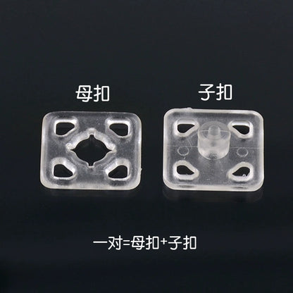 3469★ Botón de camisa invisible cuadrado, botón antiluz, botón oculto transparente, botón de costura manual, botón de plástico pequeño