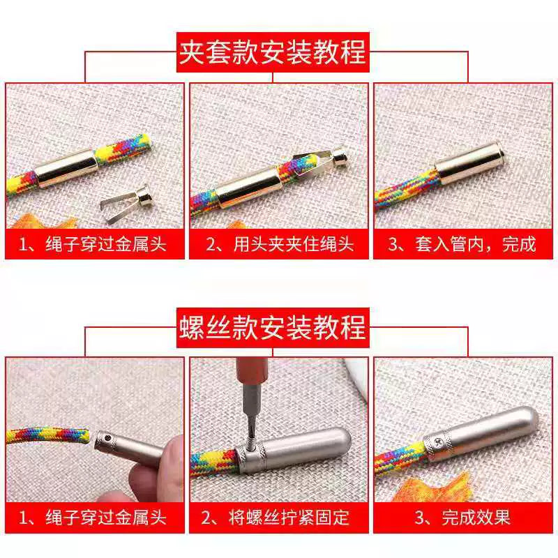 3538★ Accesorios de cuerda Suéter de cabeza de metal Sombrero Correa de cordón Hebilla de cabeza de cuerda Botón Ropa Cintura Hebilla de cuerda