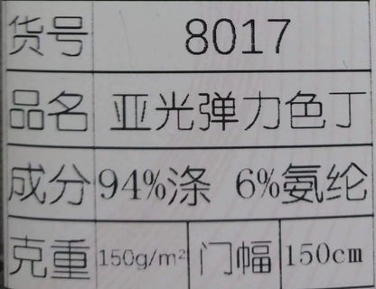 3893 satén satén forro brillante mate imitación seda Hanfu cheongsam tela estilo chino vestido de alta gama 8017