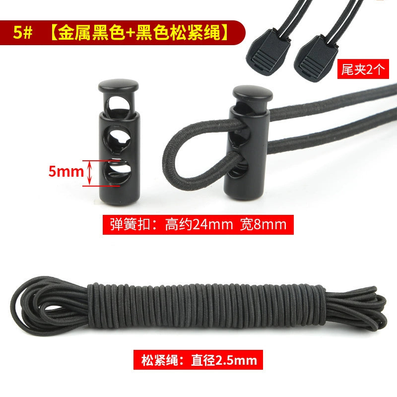 3536★ Suéter, gorro, cordón, cordón, cintura, cuerda, pantalones deportivos, correa elástica, dobladillo de ropa, hebilla, hebilla de resorte, accesorios