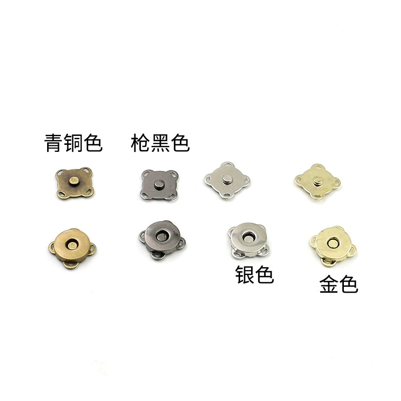 3473★ Hebilla magnética de metal Hebilla magnética Bolso con botón magnético fuerte sin costuras Hebilla de succión Abrigo Botón oculto Accesorios de billetera