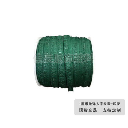 3876 Spot 1 cm Color letra en espiga en relieve cinta de borde prensado Accesorios Correa de cuello trasero Tira lateral de ropa