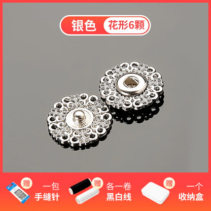 3483★ Botones de abrigo Botones ocultos de color Botones de madre Botones de mujer de lana Botones grandes redondos de ropa Botones de metal de cachemira