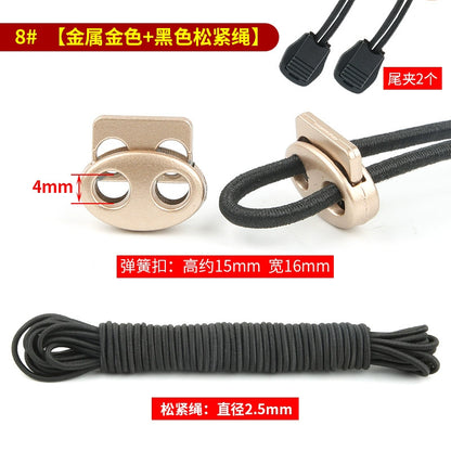 3536★ Suéter, gorro, cordón, cordón, cintura, cuerda, pantalones deportivos, correa elástica, dobladillo de ropa, hebilla, hebilla de resorte, accesorios