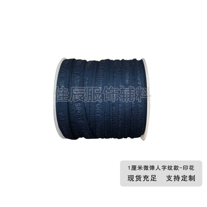 3876 Spot 1 cm Color letra en espiga en relieve cinta de borde prensado Accesorios Correa de cuello trasero Tira lateral de ropa