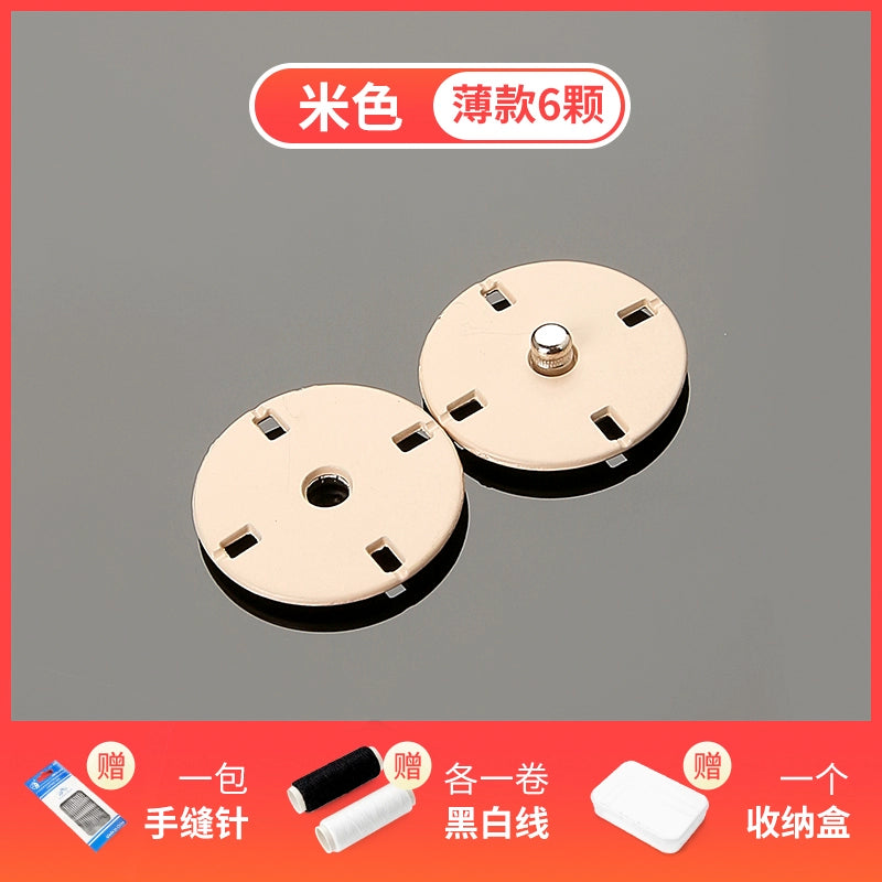 3483★ Botones de abrigo Botones ocultos de color Botones de madre Botones de mujer de lana Botones grandes redondos de ropa Botones de metal de cachemira