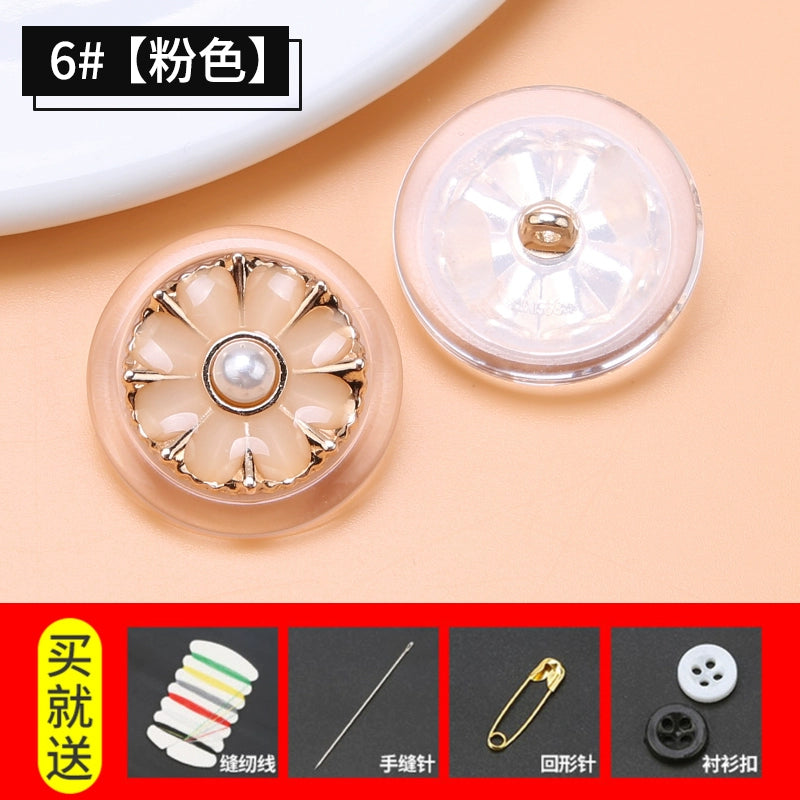 3490★ Gabardina con botones de punta de metal para mujer, botones decorativos versátiles, ropa, suéter, pijama, botones redondos grandes