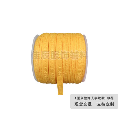 3876 Spot 1 cm Color letra en espiga en relieve cinta de borde prensado Accesorios Correa de cuello trasero Tira lateral de ropa