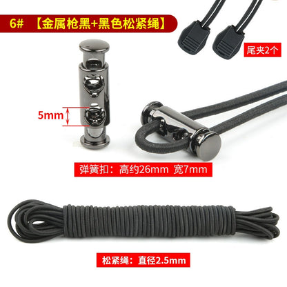 3536★ Suéter, gorro, cordón, cordón, cintura, cuerda, pantalones deportivos, correa elástica, dobladillo de ropa, hebilla, hebilla de resorte, accesorios