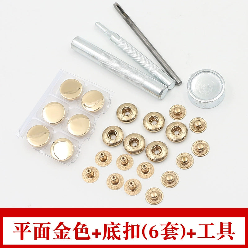 3407★  Denim jacket four-in-one button, button nailing tool, metal hidden button, invisible snap button for clothes, sub-mother button, snap button.