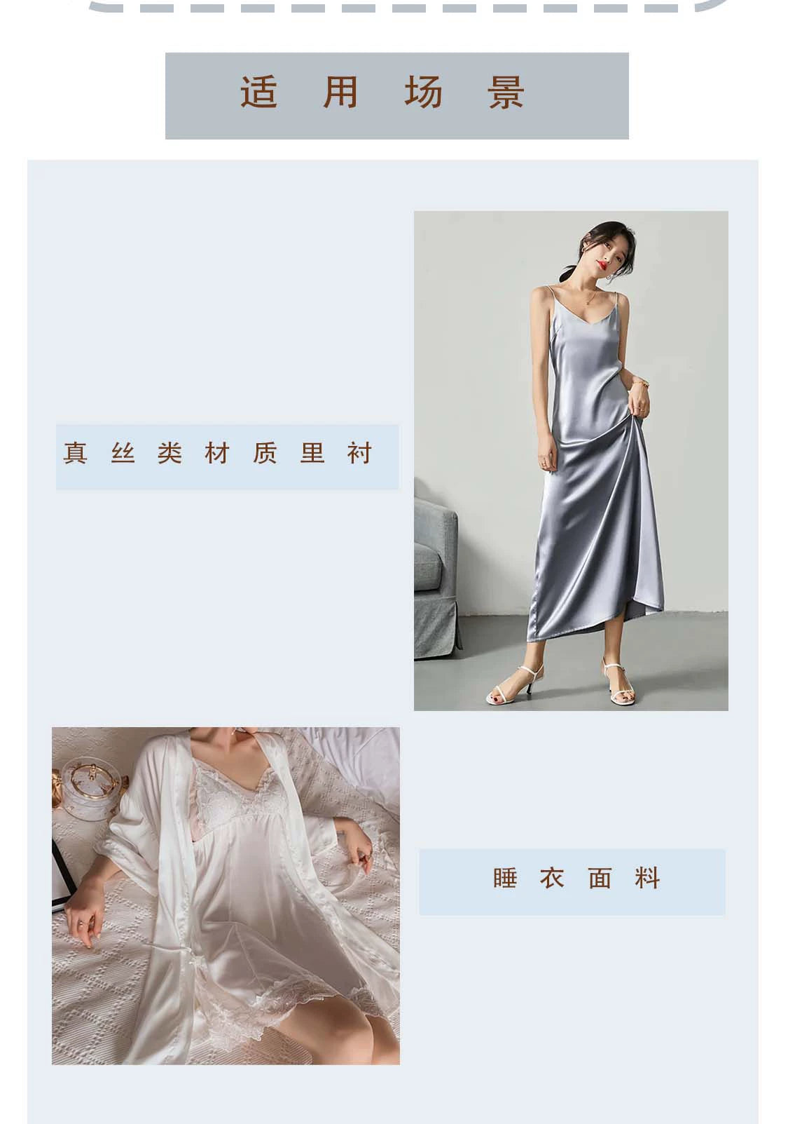 3903 Forro de falda con textura de seda de ácido acético de imitación de gasa satinada, tela cheongsam, tela Hanfu, forro elástico microelástico 8033