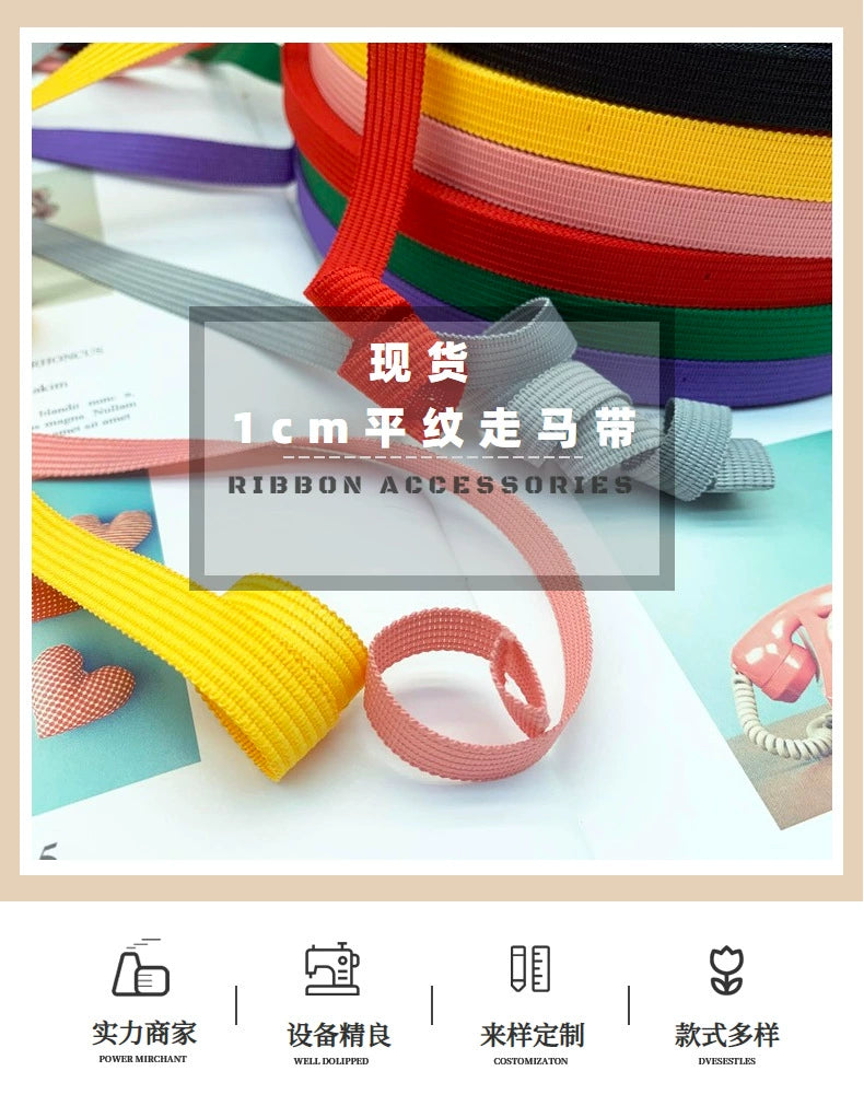 3883  Spot 30 colors 1cm non-elastic horse strap color back collar pressure strip webbing neckline strap side strip clothing accessories