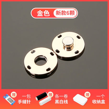 3483★ Botones de abrigo Botones ocultos de color Botones de madre Botones de mujer de lana Botones grandes redondos de ropa Botones de metal de cachemira