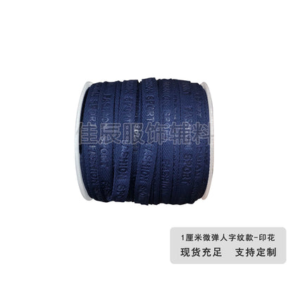 3876 Spot 1 cm Color letra en espiga en relieve cinta de borde prensado Accesorios Correa de cuello trasero Tira lateral de ropa