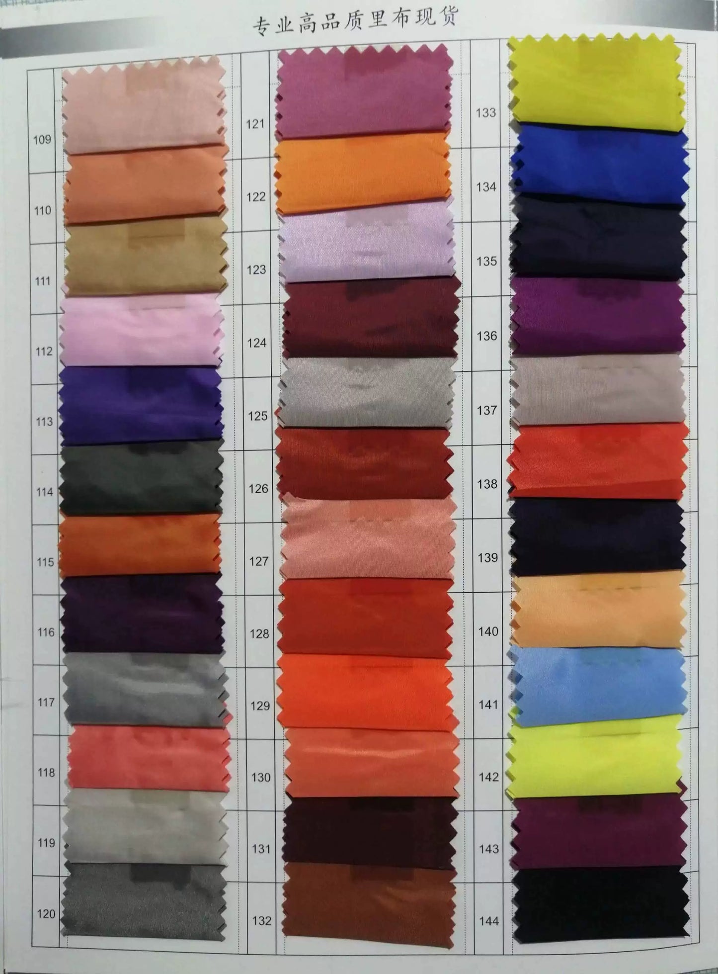 Chaqueta de plumón de alta calidad con hilado de poliéster 300T, 3904 8001, con cifrado, de algodón, para hombre, para primavera, verano, otoño e invierno