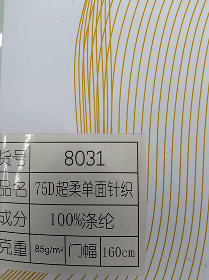 3905 Tejido elástico de verano, tejido fino de punto, forro de falda, tejido de imprimación absorbente de sudor, tejido de punto de una sola cara de alta elasticidad 8031