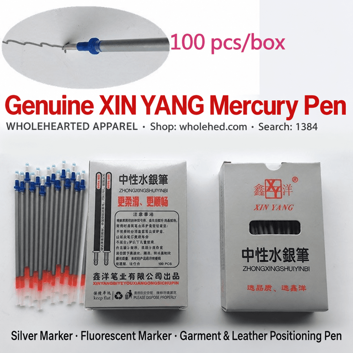1384★ Silver Ink Marking Pen for Garment Fabrics and Leather, Positioning and Line Drawing