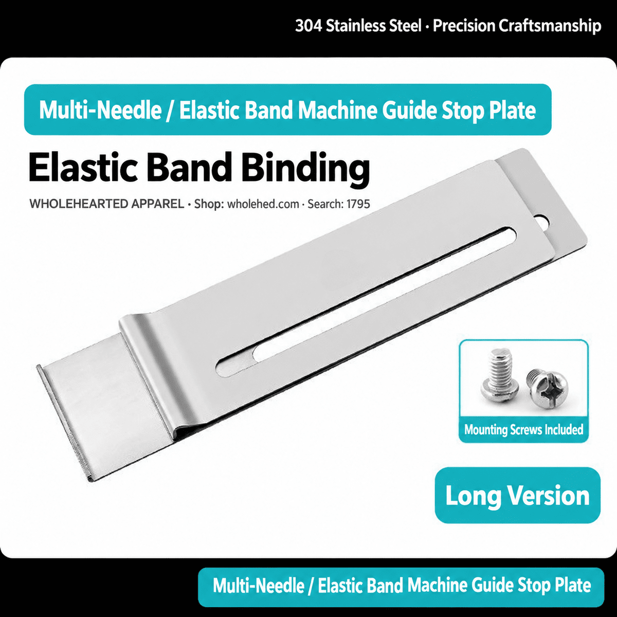 1795★ Multi-Needle Elastic Sewing Machine Guide Stop Plate for 1404/VC008, Waistband Sewing and Stretching, Light and Heavy Fabrics